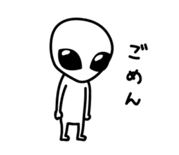 A space alien's feelings sticker #7519837