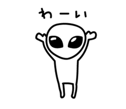A space alien's feelings sticker #7519838