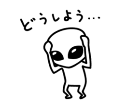 A space alien's feelings sticker #7519844