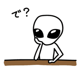 A space alien's feelings sticker #7519849