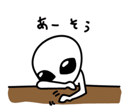 A space alien's feelings sticker #7519850