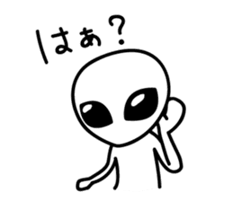 A space alien's feelings sticker #7519851