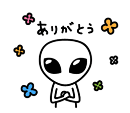 A space alien's feelings sticker #7519852