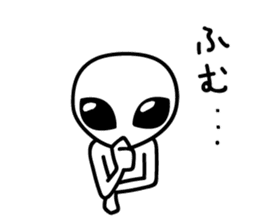A space alien's feelings sticker #7519861
