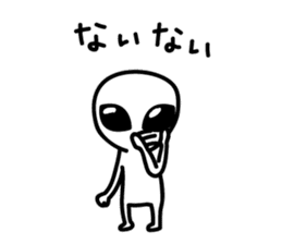 A space alien's feelings sticker #7519862