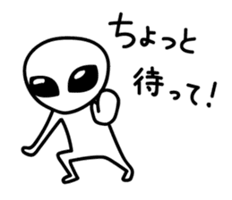 A space alien's feelings sticker #7519863