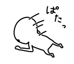 A space alien's feelings sticker #7519866