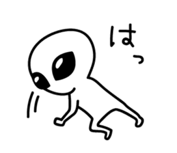 A space alien's feelings sticker #7519867