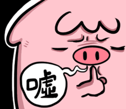 GLAD KING - QQ PIG sticker #7519871
