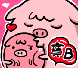 GLAD KING - QQ PIG sticker #7519876