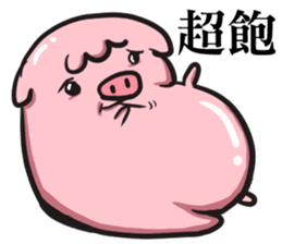 GLAD KING - QQ PIG sticker #7519885