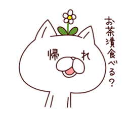 A Flower Cat 2 sticker #7519908
