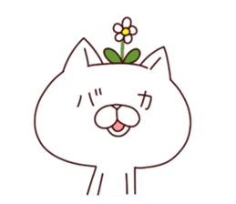 A Flower Cat 2 sticker #7519909