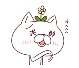 A Flower Cat 2 sticker #7519914
