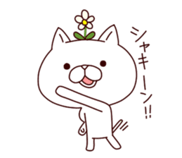 A Flower Cat 2 sticker #7519920