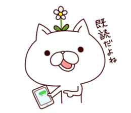 A Flower Cat 2 sticker #7519922