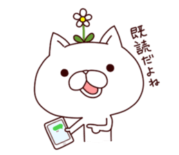 A Flower Cat 2 sticker #7519922