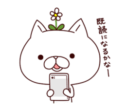 A Flower Cat 2 sticker #7519923