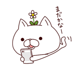 A Flower Cat 2 sticker #7519924