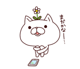 A Flower Cat 2 sticker #7519925