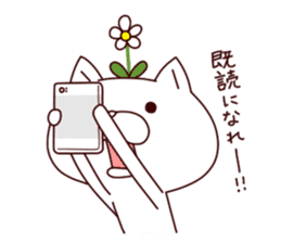 A Flower Cat 2 sticker #7519928