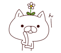 A Flower Cat 2 sticker #7519933