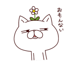 A Flower Cat 2 sticker #7519936