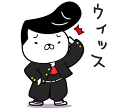 Japanese style bad boy kun sticker #7519948