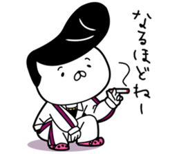 Japanese style bad boy kun sticker #7519951