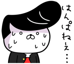 Japanese style bad boy kun sticker #7519952