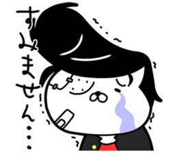 Japanese style bad boy kun sticker #7519953