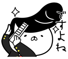 Japanese style bad boy kun sticker #7519955