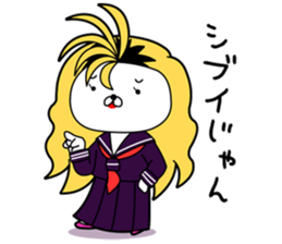 Japanese style bad boy kun sticker #7519957