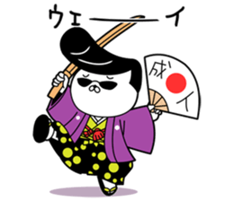 Japanese style bad boy kun sticker #7519958