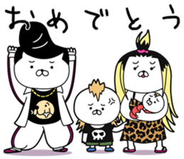 Japanese style bad boy kun sticker #7519959