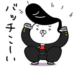 Japanese style bad boy kun sticker #7519963