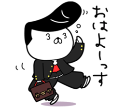 Japanese style bad boy kun sticker #7519965