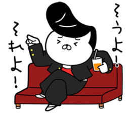 Japanese style bad boy kun sticker #7519968