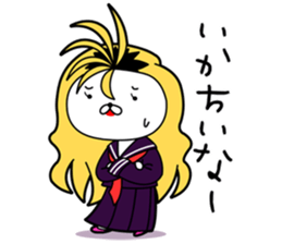 Japanese style bad boy kun sticker #7519971