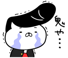 Japanese style bad boy kun sticker #7519972