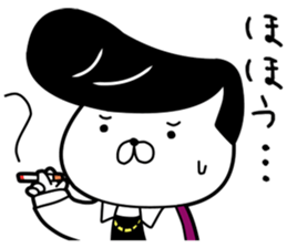 Japanese style bad boy kun sticker #7519973