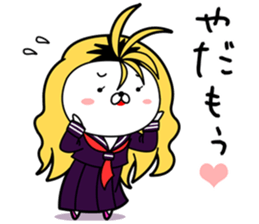 Japanese style bad boy kun sticker #7519974