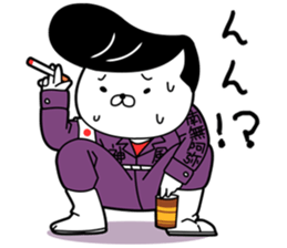 Japanese style bad boy kun sticker #7519975