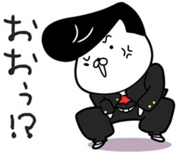 Japanese style bad boy kun sticker #7519977
