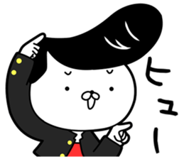 Japanese style bad boy kun sticker #7519979