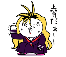 Japanese style bad boy kun sticker #7519981