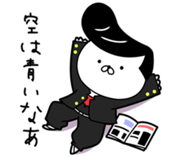 Japanese style bad boy kun sticker #7519985