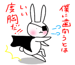 dreamy rabbit. sticker #7520029