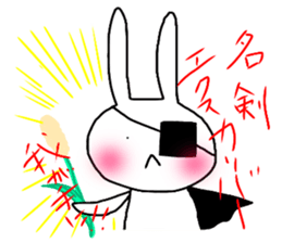 dreamy rabbit. sticker #7520030