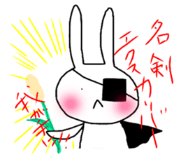dreamy rabbit. sticker #7520030